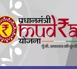 Loan limit under Pradhan Mantri Mudra Yojana increased to rs 20 Lakh