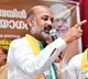Bandi Sanjay take a dig at Congress party over Musi river issue