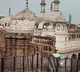 Varanasi court has dismissed the petition of additional survey at central dome in Gyanvapi case