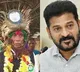 CM Revanth Reddy Condolences to Gussadi Kanaka Raju