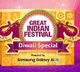 Amazon Diwali Sale to end soon 70 Percent discounts on these items