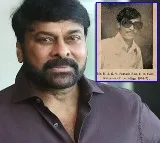 Mega star Chiranjeevi Emotional Post on Instagram