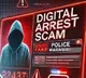 Mann Ki Baat: PM Modi warns of 'digital arrest', urges people to stay vigilant