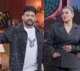 Kapil Sharma quips Ajay Devgn has a chair reserved at Juhu police station
