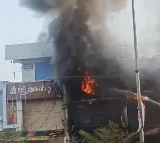 Fire accident in Jangaon shopping malls