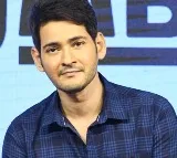 Prashant Varmas story Mahesh Babu as Lord Krishna