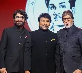 Chiranjeevi shares his experience of his mother fanism on Akkineni Nageswara rao