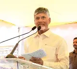 Adani Group firms MDs met AP CM Chandrababu