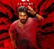 "Game Changer" for North India Storm with AA Films bagging the distribution rights