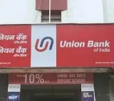 union bank has issued a notification to fill 1500 local bank officer posts