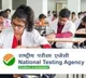 jee main 2025 schedule released