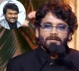 akkineni nagarjuna Comments on Chiranjeevi