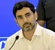 Minister Nara Lokesh Meet Adobe CEO