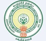 32 Deputy Collectors Transferred in AP