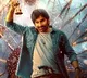 Ravi Teja’s 75th Film Titled Mass Jathara Set for May 2025 Release