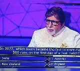 Can You Answer This KBC 6 Lakh Question On Cricket