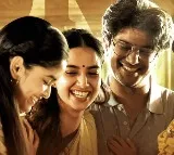 Lucky Bhaskar Movie Review