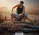 Game Changer teaser will be out on Nov 9