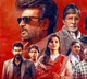 rajnikanth and amitabh bachchan vettaiyan to release on prime video