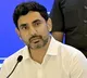 Minister Nara Lokesh Speech at Atlanta