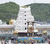How much money to donate to TTD for one day Anna Prasada seva