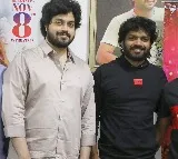 అనిల్ రావిపూడి చేతుల మీదుగా "ధూం ధాం"  ట్రైలర్