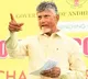 CM Chandrababu press meet at Rushikonda palace