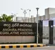 ap assembly sessions will start from 11th november 2024