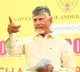 What is Chandrababu stand on Waqf amendment bill 2024 is sparks debate