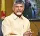 Chandrababu on Electric Shock Incident in Undarajavaram
