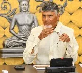 CM Chandrababu suggests Rs 7 crores for Olympic gold medalists