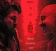 New ‘Pushpa 2: The Rule’ poster features face-off between Allu Arjun, Fahadh Faasil