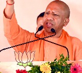 JMM-Cong-RJD plotted to alter Jharkhand's demography via land jihad, love jihad: Yogi Adityanath
