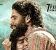 Naga Chaitanyas Tandel release date officially confirmed