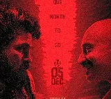 Pushpa 2 The Rule Makers hints with new poster