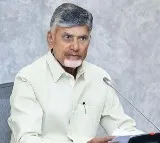 ap transco new sub stations andhra pradesh