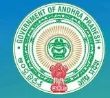 ap govt appointed state investment promotion Board and committee