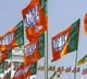 Ahead of Maha Assembly polls BJP expels 40 rebels