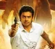 Harikatha Web Series Update