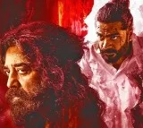 Kamal Haasan shares first look, announces ‘Thug Life’ release date on 70th birthday