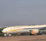 SC orders liquidation of Jet Airways