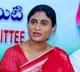 They Derive Demonic Pleasure by Changing My surname": Sharmila