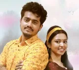 "లగ్గం టైమ్‌" ఫస్ట్‌లుక్ విడుదల 