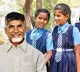 New Scheme For Students In AndraPradesh