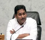 YSRCP Chief YS Jagan given Clarity on assembly session