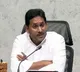 YSRCP Chief YS Jagan given Clarity on assembly session