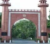Supreme Court Verdict on Aligarh Muslim University