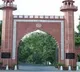 Supreme Court Verdict on Aligarh Muslim University