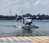 Sea Plane trial run successful from Vijayawada to Srisalam