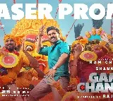 Teaser promo from Game Changer out now